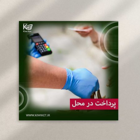 قالب پیج اینستا